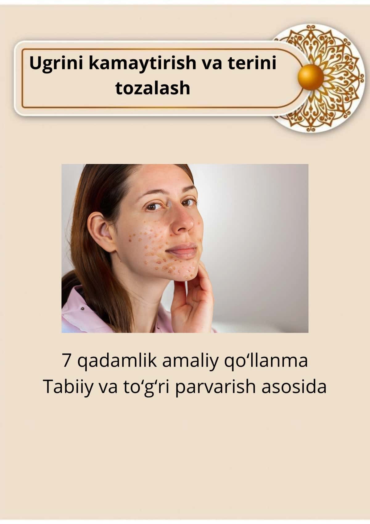 Akne Davolash bo'yicha 7 qadam Terining tozaligi sizning osonligingizda!
Ushbu 10 betlik PDF shablon 2