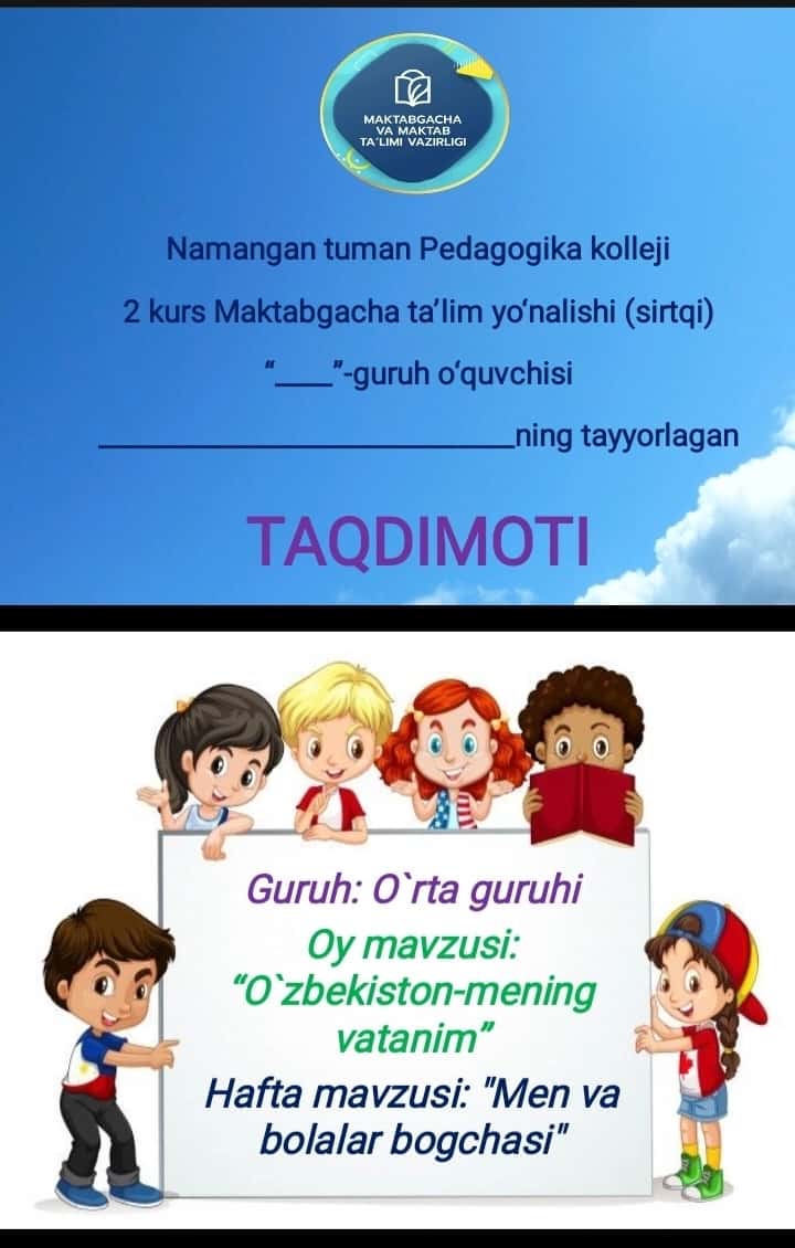 Men va bolpalar bog'chasi slayd 2