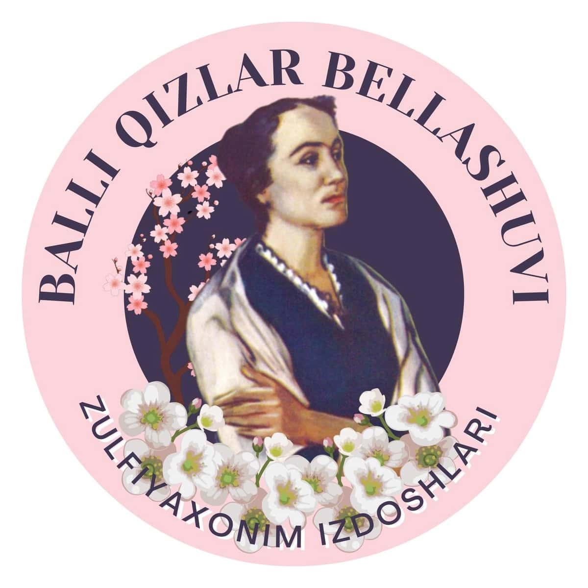 Zulfiya emblema, tashakkurnoma 1