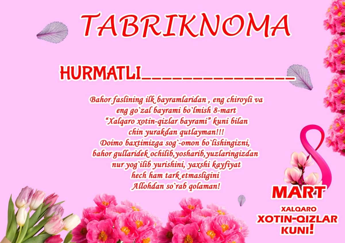 8-martga Tashakkurnoma, tabriknoma, faxriy yorliq 1