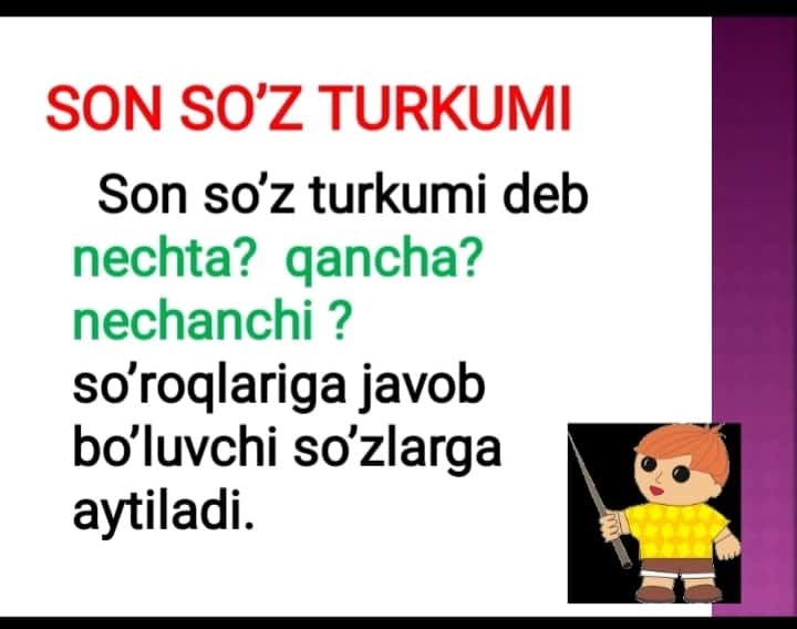 Son So'z turkumi slayd 2