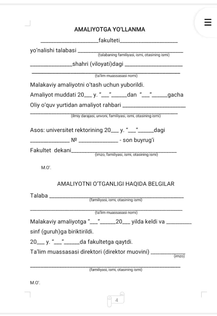 Pedagogik amaliyot uchun xujjatlar 1