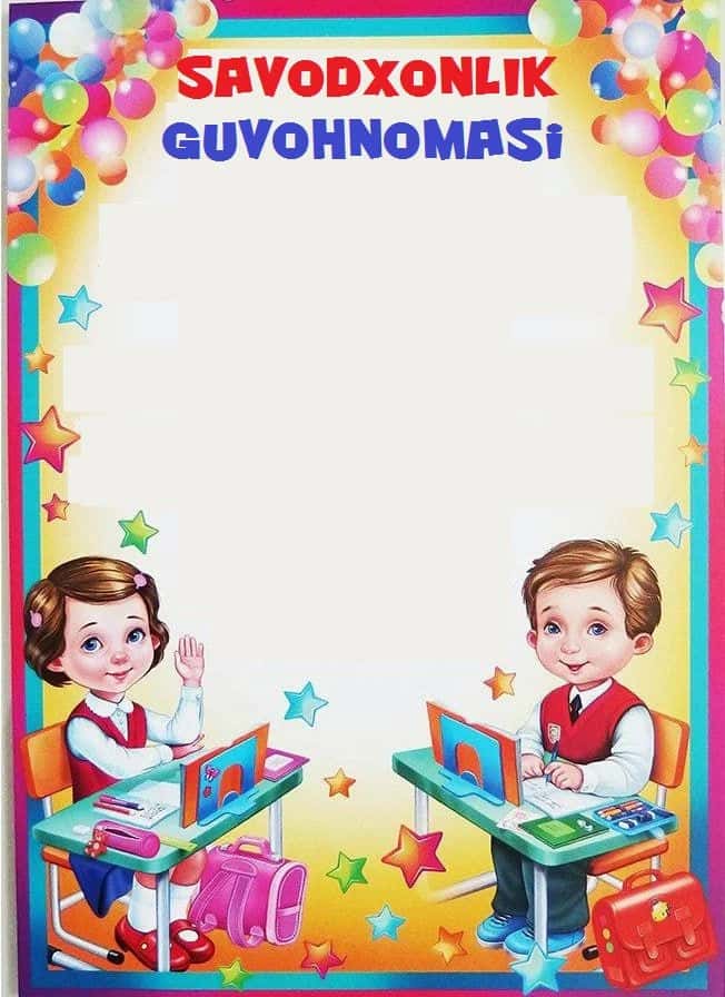 Savodxonlik guvohnomasi 2