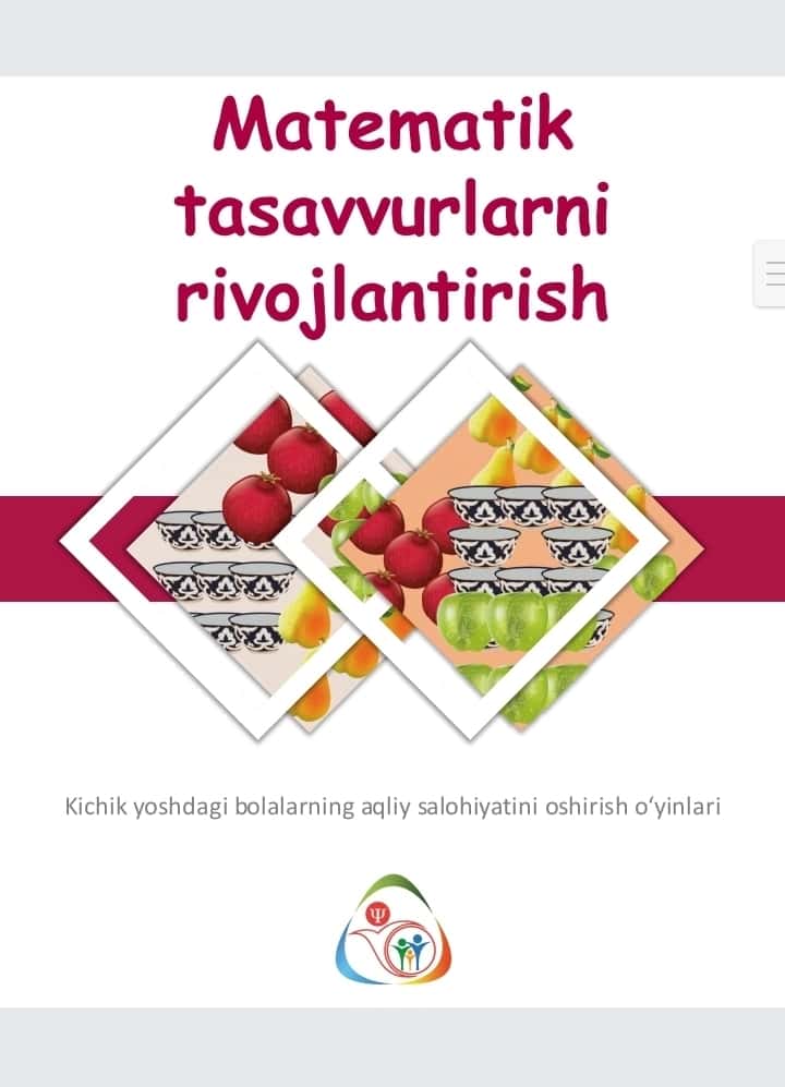 1 sinf uchun Matematika Tasavvurni rivojlantiring 1