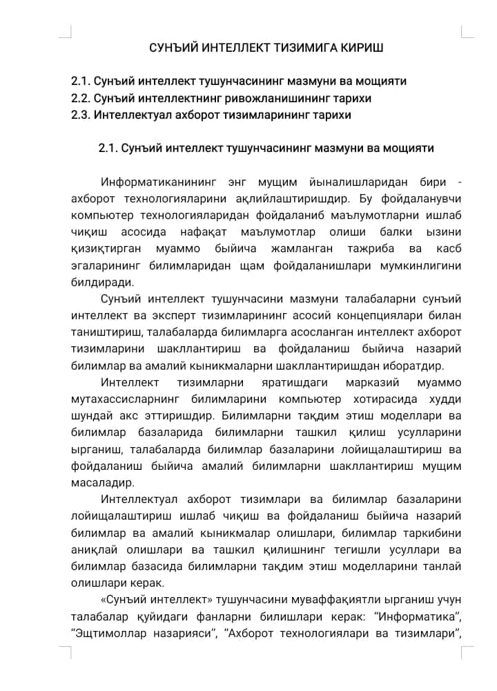 Suniy intellekt tizimiga kirish 1