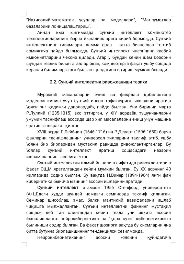 Suniy intellekt tizimiga kirish 2