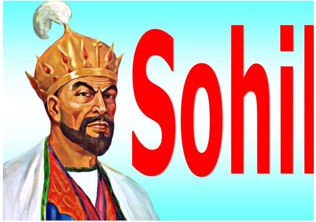 Sohibqiron buyuk sarkarda yozuvi 1