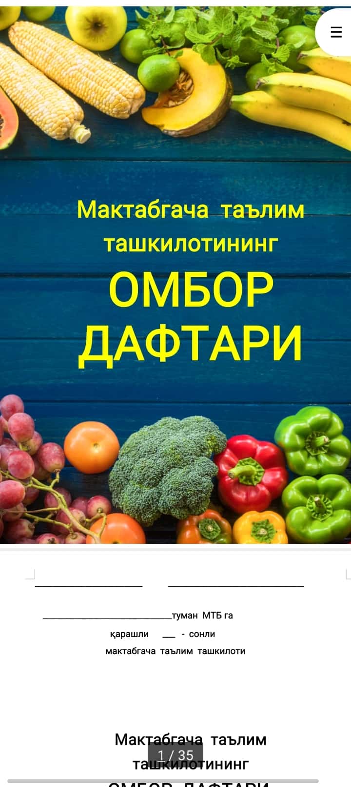 Maktabgacha ta'lim ombor daftari 1