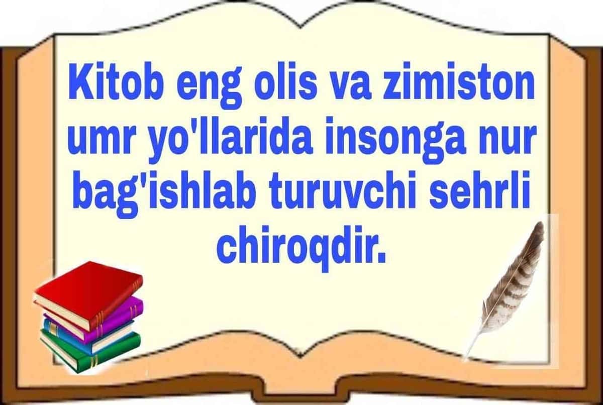 Kitobxonlik mavzusiga ko'rgazmalar 2