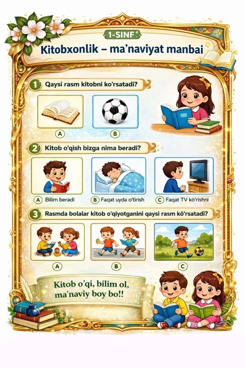Kitobxonlik-ma'naviyat manbai 2