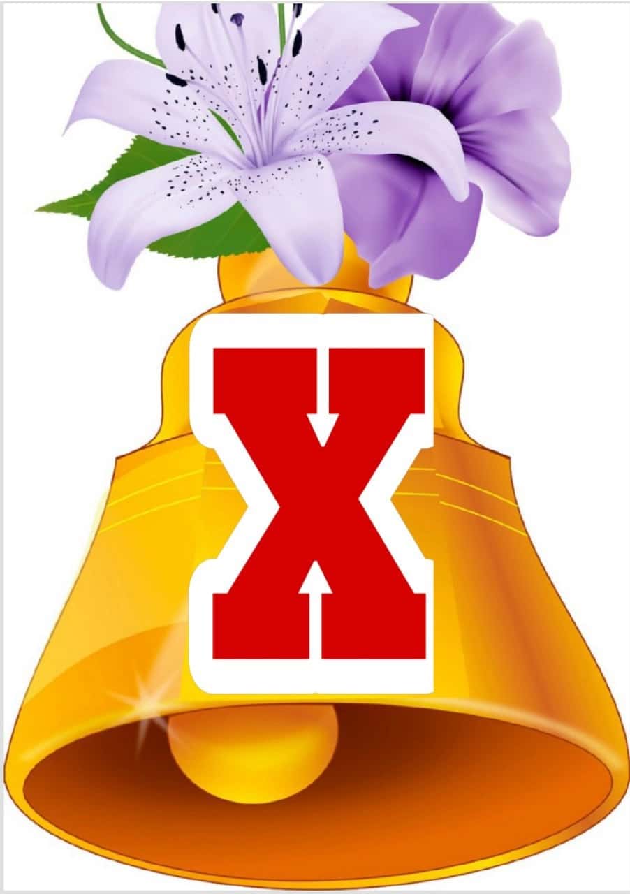 Xary boshlang'ich yozuvi 1