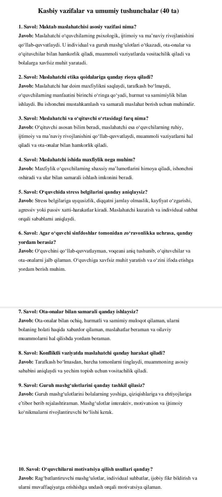 Maktab maslaxatchilari uchun Suxbat savollari 2