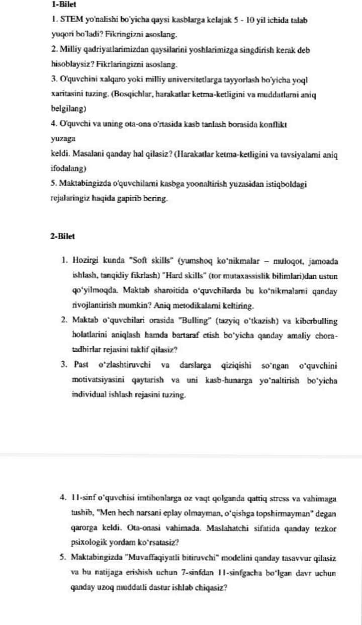 Maktab maslaxatchilari uchun suxbat biletlari 1
