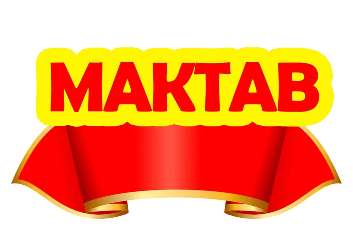 Xayr maktabim. Xayr bog'cham... yozuvi 2