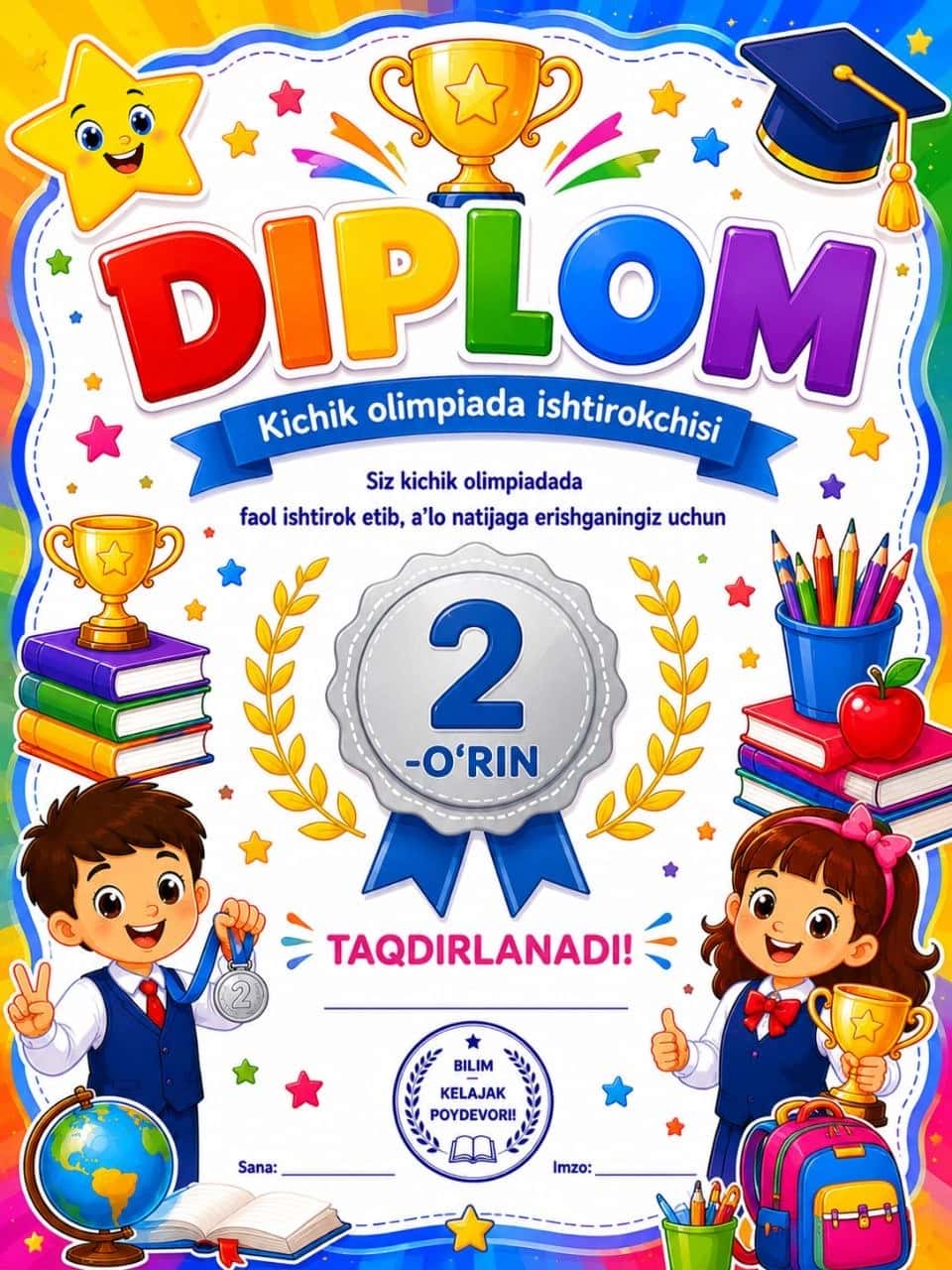 Boshlang'ich sinf o'quvchilari uchun diplom 2