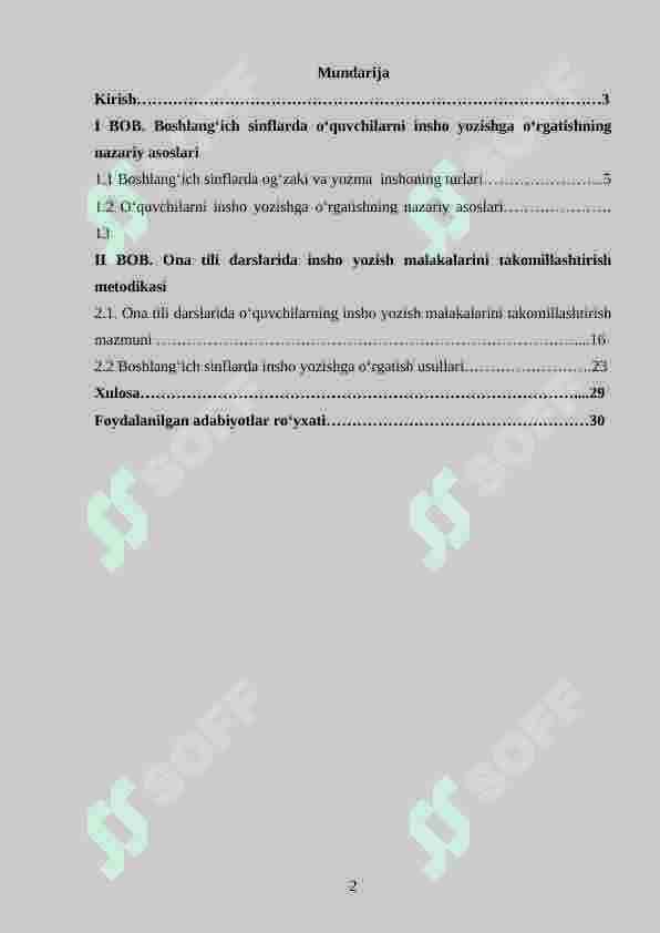 4-sinf darsligidagi insho uchun berilgan  materiallarni tahlil qilish 2