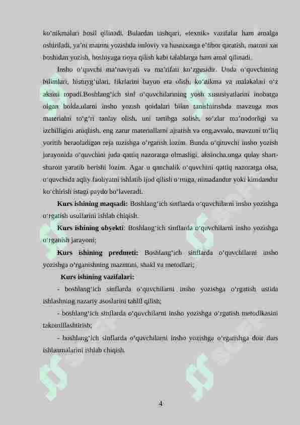 4-sinf darsligidagi insho uchun berilgan  materiallarni tahlil qilish 4