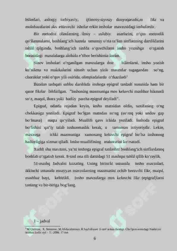 4-sinf darsligidagi insho uchun berilgan  materiallarni tahlil qilish 6