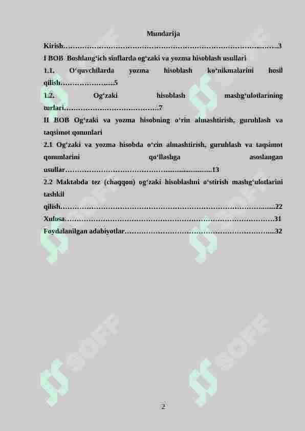 Boshlangʻich sinflarda matematikadan ogʻzaki hisoblashga oʻrgatish metodikasi (4 sinf misolida) 2