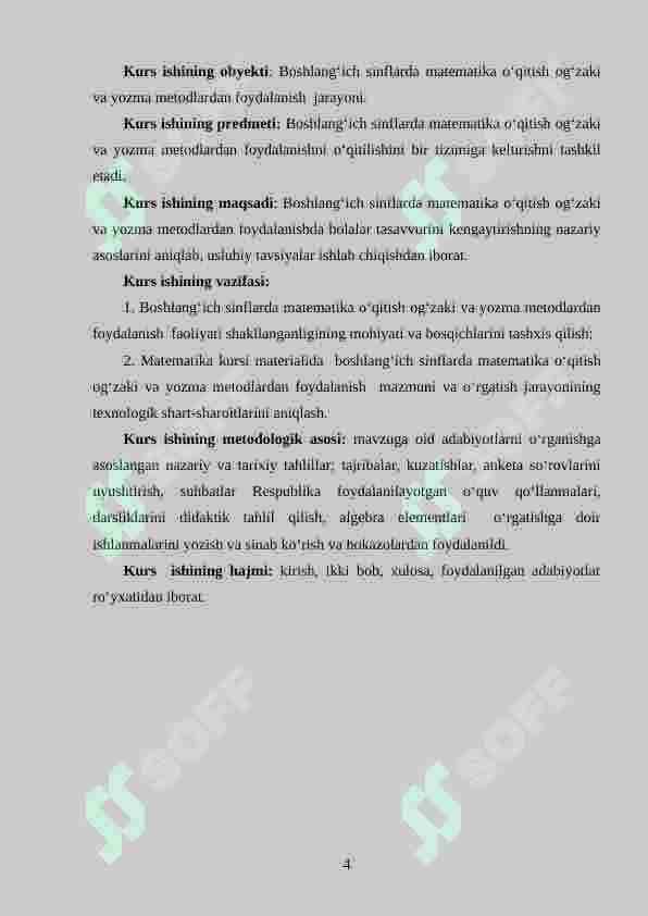 Boshlangʻich sinflarda matematikadan ogʻzaki hisoblashga oʻrgatish metodikasi (4 sinf misolida) 4