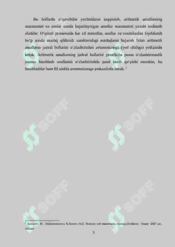 Boshlangʻich sinflarda matematikadan ogʻzaki hisoblashga oʻrgatish metodikasi (4 sinf misolida) 7