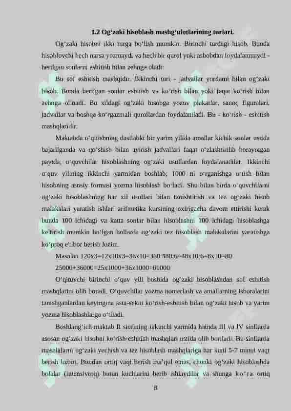 Boshlangʻich sinflarda matematikadan ogʻzaki hisoblashga oʻrgatish metodikasi (4 sinf misolida) 8