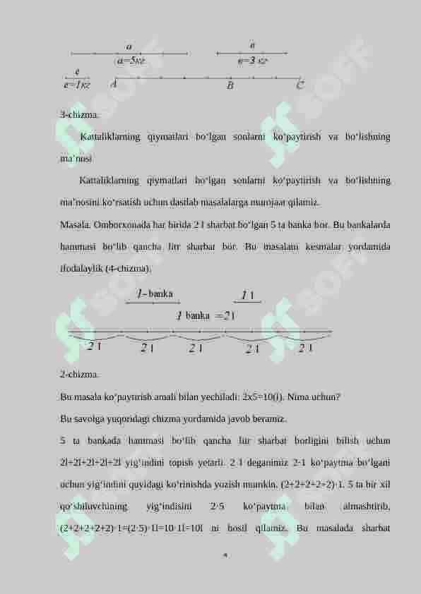 Natural sonni miqdorlarni o‘lchash natijasi sifatida qaralishi nazariyasini o‘rganish 4