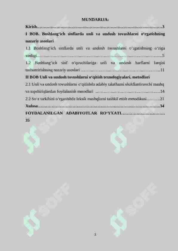 Unli va undosh tovushlarni o‘rgatishda leksik mashqlarni tashkil etish metodlari 2