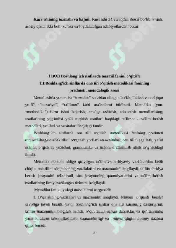Ona tili darslarida  qo‘llaniladigan samarali  metodlar 5
