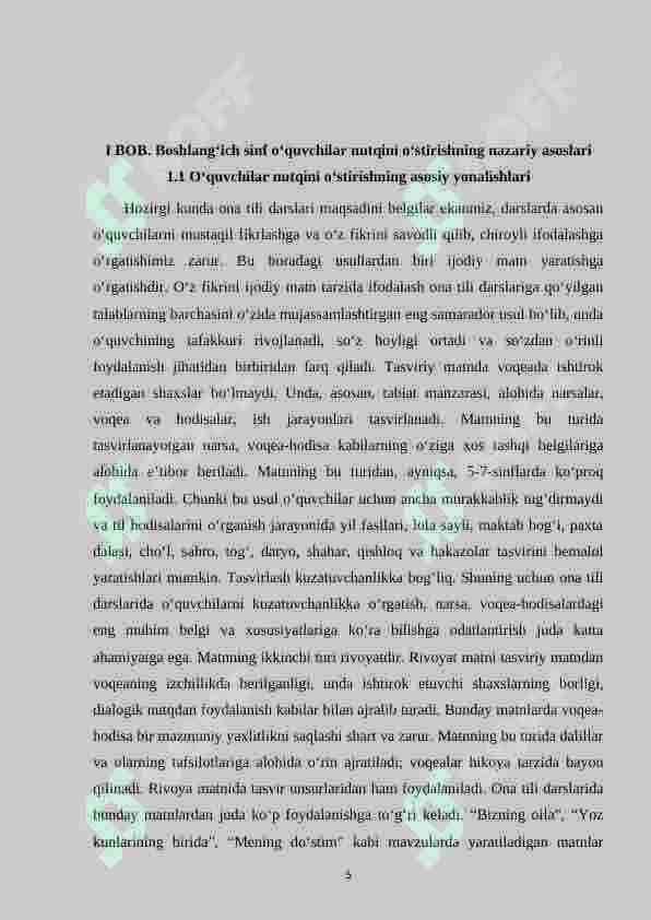 Bogʻlanishli nutq va uni oʻstirish vazifalarida ishlatiladigan metodlar. 5