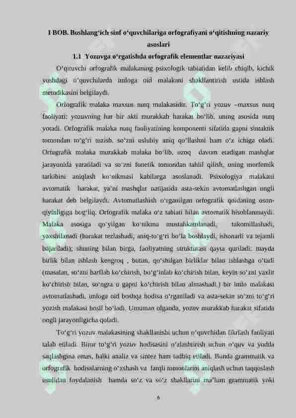 Soʻz tarkibini oʻrganishda orfagrafik mashqlarni tashkil etish metodlari 6