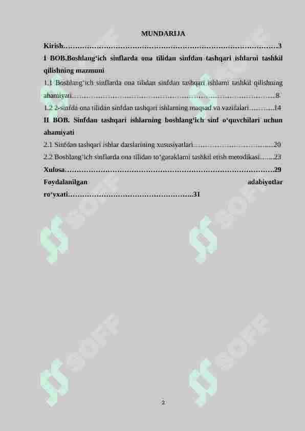 Boshlang‘ich sinfda ona tilidan sinfdan tashqari ishlarni tashkil qilish metodlari 2