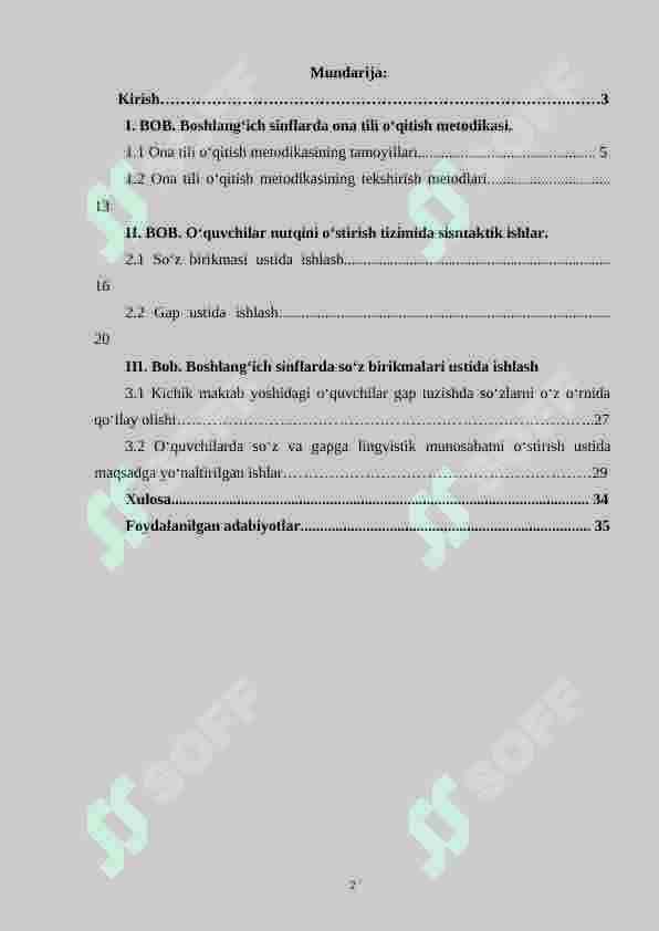 Boshlang‘ich sinfda gap va so‘z birikmasi ustida ishlash metodlari. 2