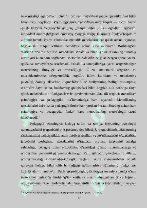 Boshlang‘ich sinfda gap va so‘z birikmasi ustida ishlash metodlari. 8