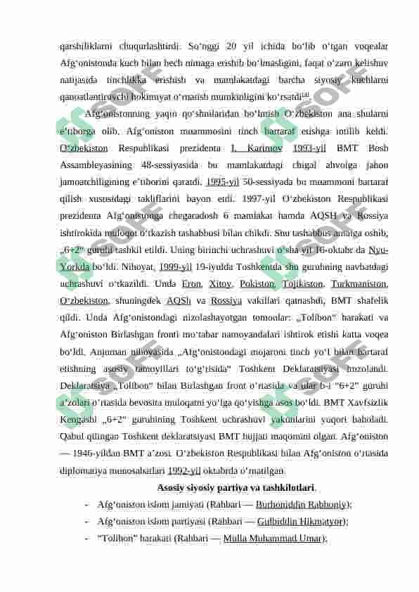 XVIII asrdan Afg'oniston 8