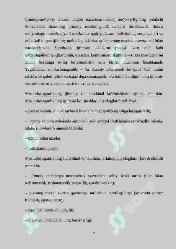 IJTIMOIYLASHTIRISHDA XULQI OG’ISHGAN BOLALAR BILAN ISH OLIB BORISH METODLARI 4