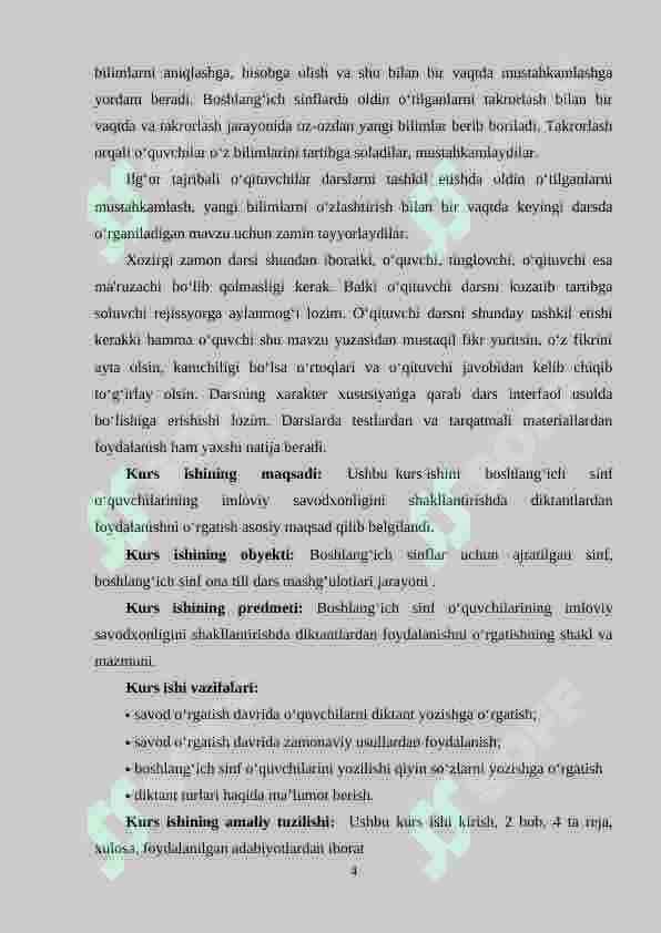 Boshlang‘ich sinf o‘quvchilarining imloviy savodxonligini shakllantirishda diktantlardan foydalanish 4