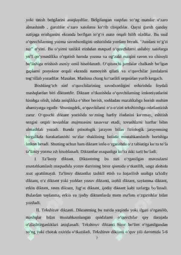 Boshlang‘ich sinf o‘quvchilarining imloviy savodxonligini shakllantirishda diktantlardan foydalanish 7