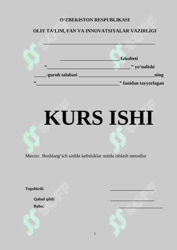Boshlang‘ich sinfda kelishiklar ustida ishlash metodlar