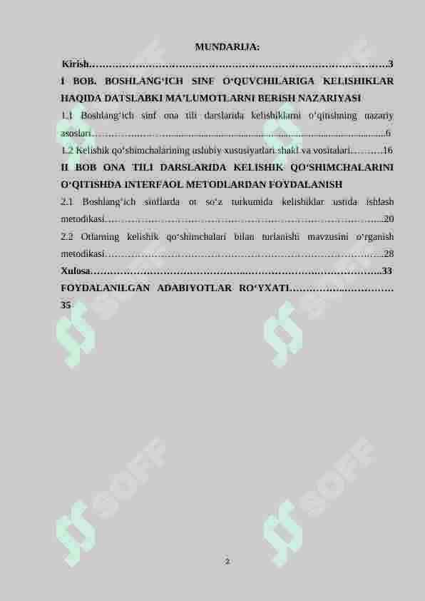 Boshlang‘ich sinfda kelishiklar ustida ishlash metodlar 2