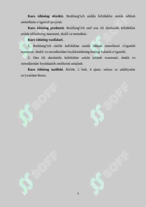 Boshlang‘ich sinfda kelishiklar ustida ishlash metodlar 5