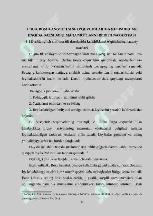 Boshlang‘ich sinfda kelishiklar ustida ishlash metodlar 6