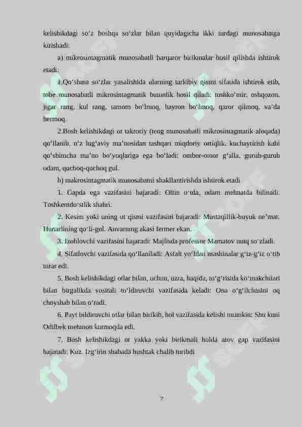 Boshlang‘ich sinfda kelishiklar ustida ishlash metodlar 7
