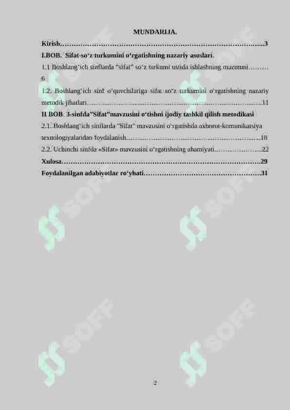 3-sinfda sifat mavzusini o‘rganish darslarini yangi pedagogik texnologiyalar asosida tashkil qilish 2