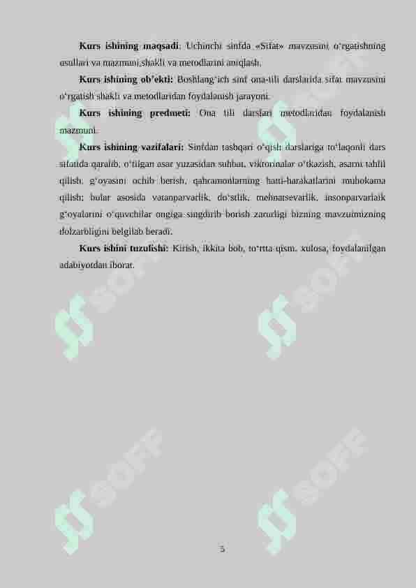 3-sinfda sifat mavzusini o‘rganish darslarini yangi pedagogik texnologiyalar asosida tashkil qilish 5