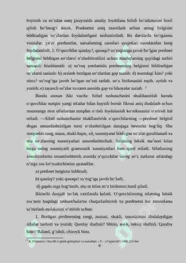 3-sinfda sifat mavzusini o‘rganish darslarini yangi pedagogik texnologiyalar asosida tashkil qilish 8
