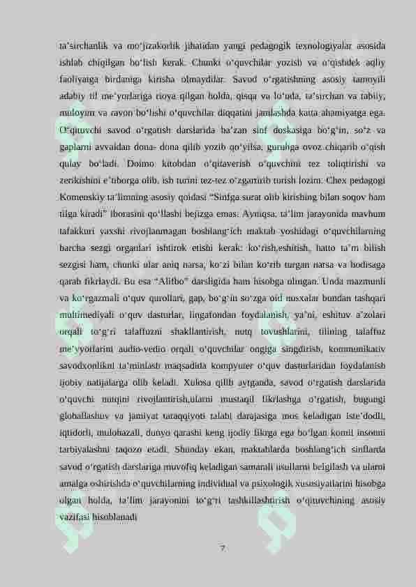 Boshlang‘ich sinfda savod o‘rgatish davrida ko‘rgazmali vositalardan foydalanish 7
