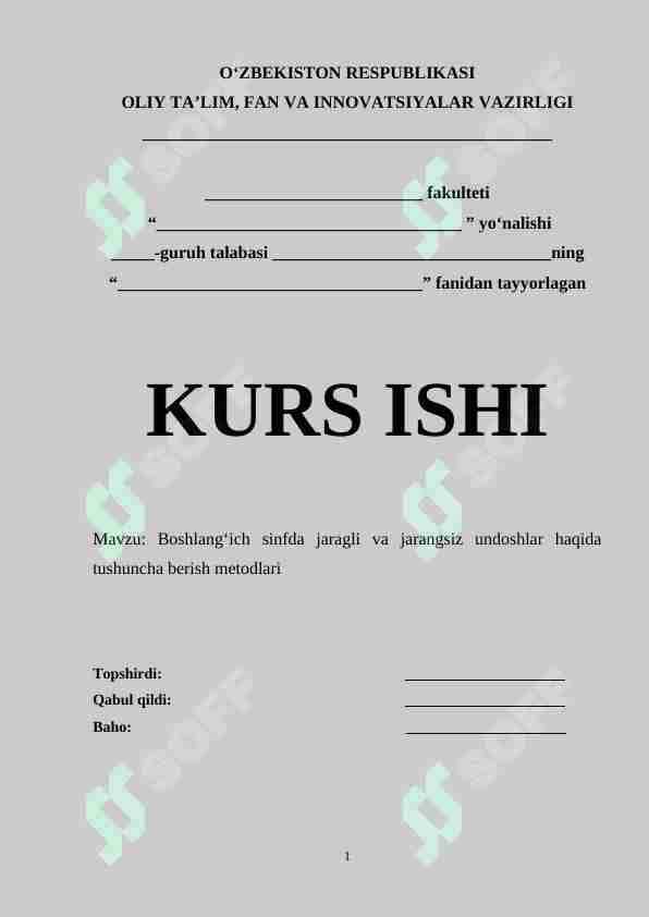 Boshlang‘ich sinfda jaragli va jarangsiz undoshlar haqida tushuncha berish metodlari