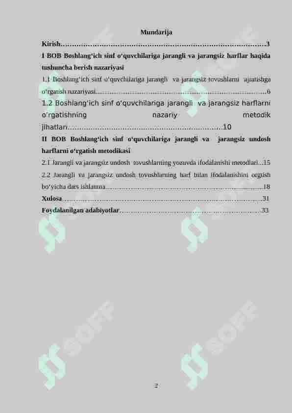 Boshlang‘ich sinfda jaragli va jarangsiz undoshlar haqida tushuncha berish metodlari 2