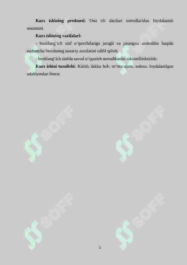 Boshlang‘ich sinfda jaragli va jarangsiz undoshlar haqida tushuncha berish metodlari 5